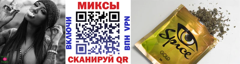 БУТИРАТ BDO 33% Купить Первомайск