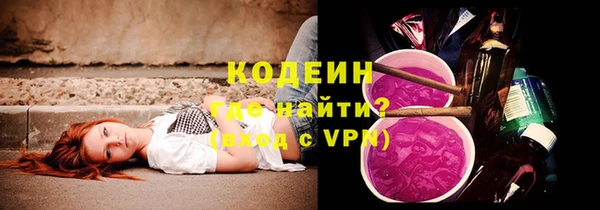мет Вязники
