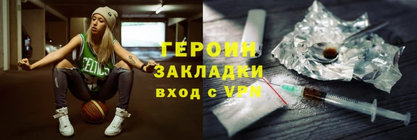 а пвп мука Вяземский