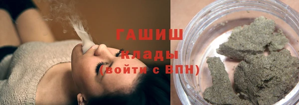 а пвп мука Вяземский