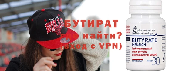 хмурый Вязьма