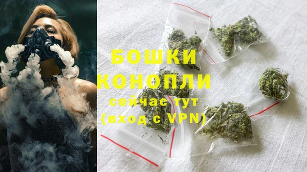 мет Вязники