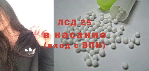 хмурый Вязьма