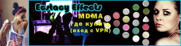 а пвп мука Вяземский