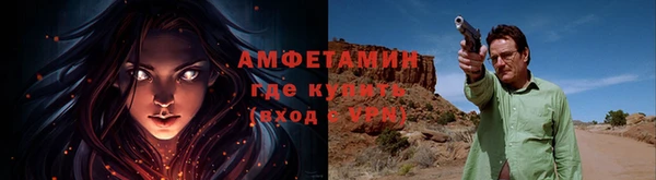 хмурый Вязьма