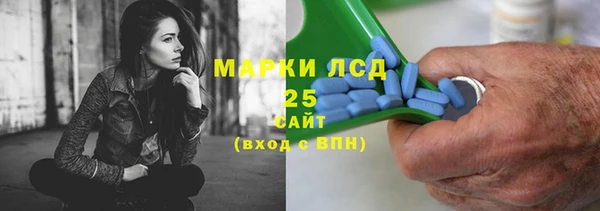 мет Вязники
