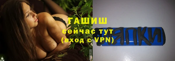 мет Вязники