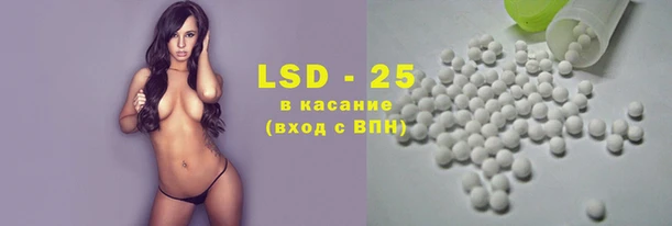 мет Вязники