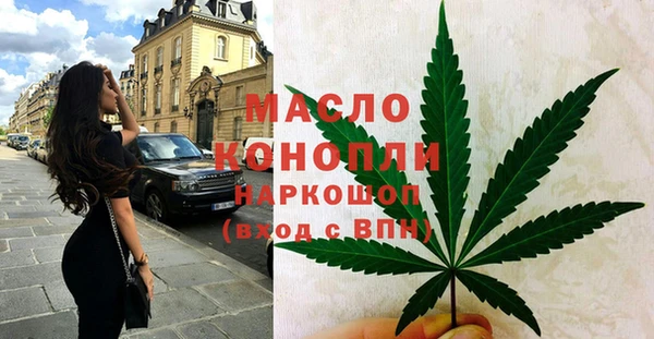 мет Вязники