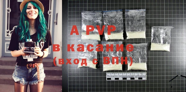 мет Вязники