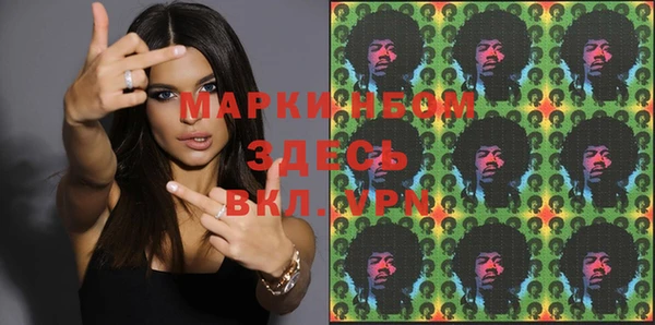 хмурый Вязьма