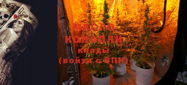 хмурый Вязьма