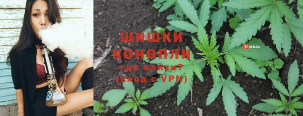 а пвп мука Вяземский