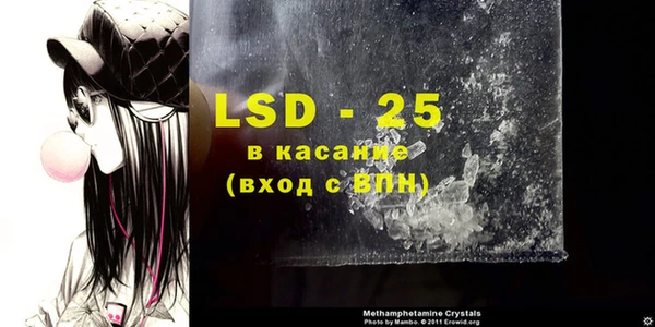 мет Вязники