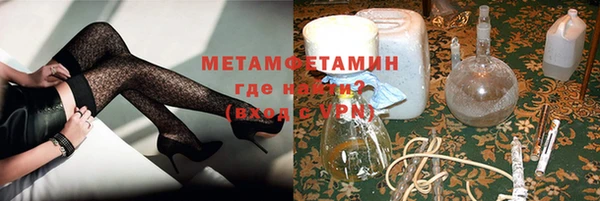 мет Вязники