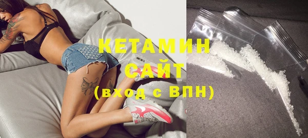 а пвп мука Вяземский