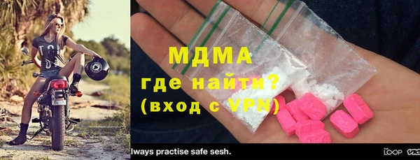 мет Вязники