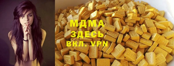 хмурый Вязьма