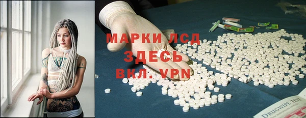 мет Вязники