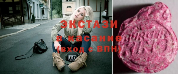 мет Вязники