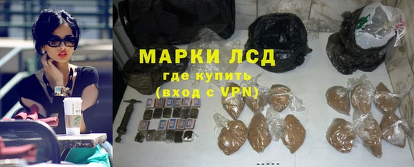 хмурый Вязьма