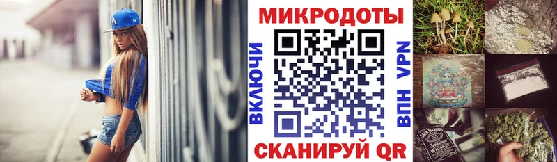 Купить  Первомайск  Галлюциногенные грибы прущие грибы 
